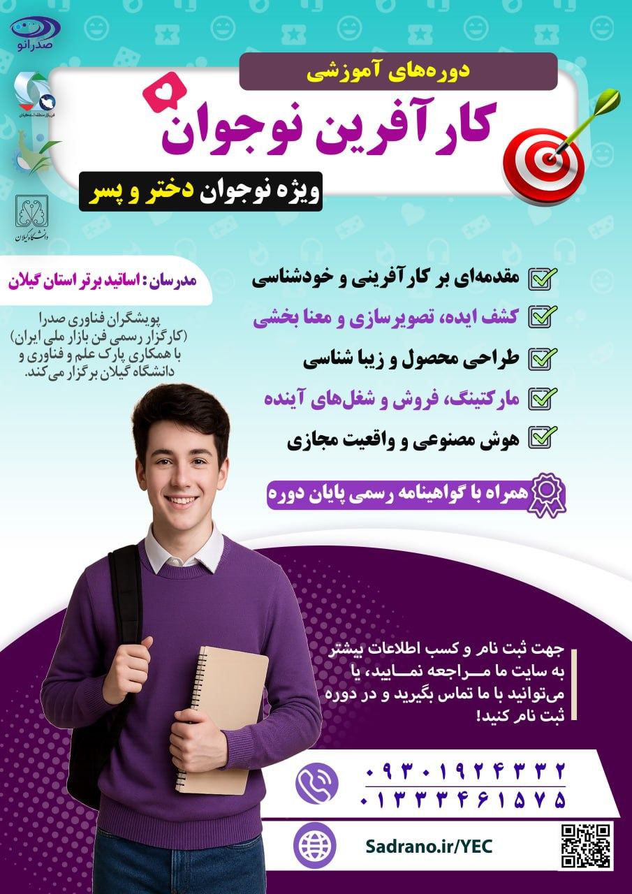 card-image